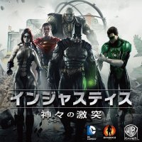 Injustice: Gods Among Us Ultimate Edition Playstation Vita US box art